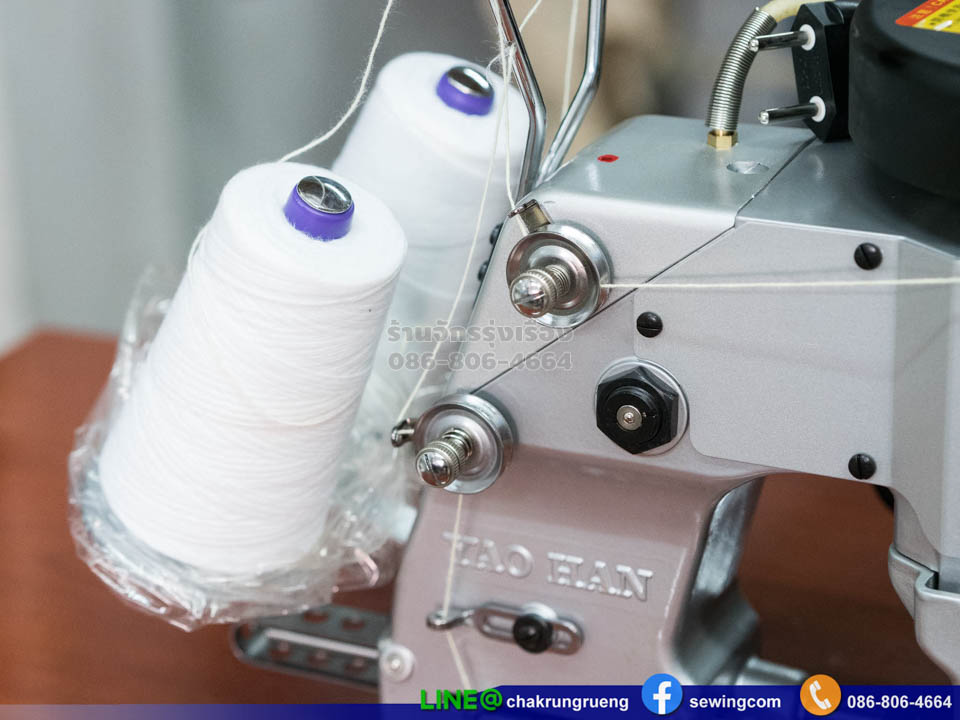 ถาดวางด้าย / ฝาล็อคหลอดด้าย